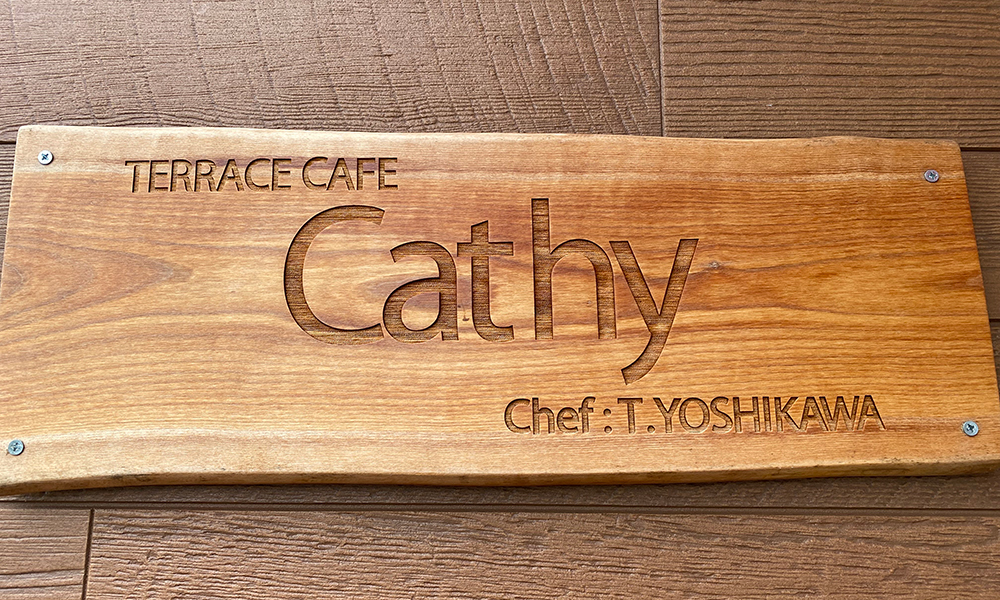 デリ＆カフェ　Cathy