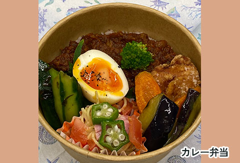 デリ&カフェ Cathy