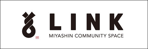 LINK（リンク）- 富士宮信用金庫 神田支店併設のコミュニティスペース